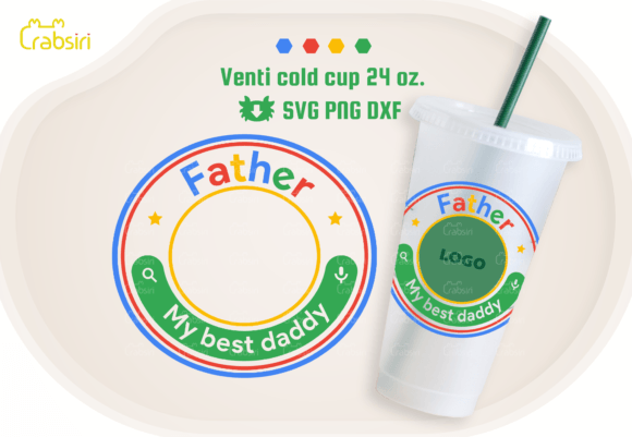 Father Search 24oz Cold Cup